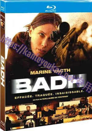 简TM-R4411 代号巴德