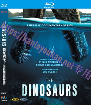 简W0013 恐龙时代：你不知道的故事 1碟
