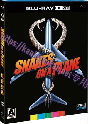 精SJ-51604A 航班蛇患【BD50G 4K修复珍藏版】