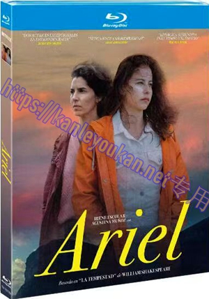 简TM-R0725F 爱丽儿