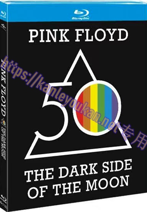 简4GBD25（1122） 平克·弗洛伊德：月之暗面 50周年纪念套装版 （2碟）