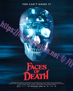 简LG-D6393 死亡真面目 (2026新版)（1BD）（有精装）