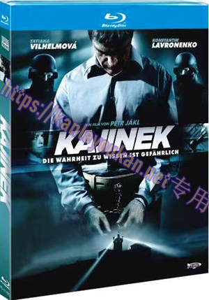 简4GBD25（1105） 捷克囚徒