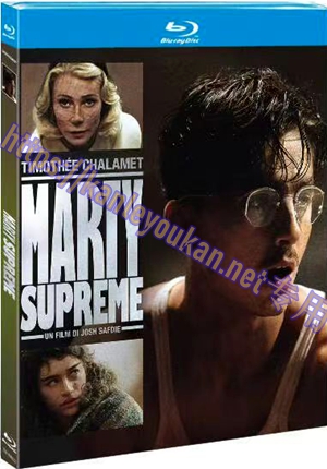 简TM-R4533 至尊马蒂（又名: 横冲直闯）