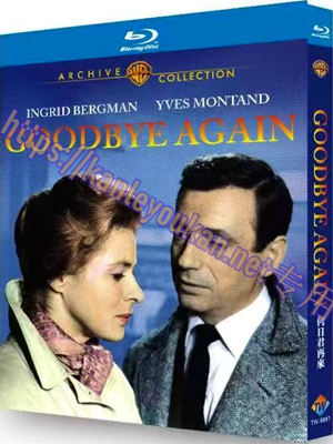 简TW-5897 何日君再来