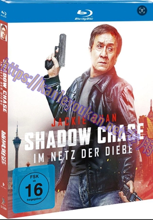 简SJ-13031A 捕风追影【BD】