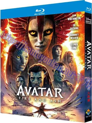 简TW-7547 阿凡达：火与烬