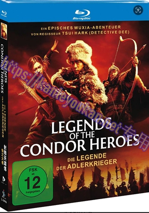 简SJ-13074A 射雕英雄传：侠之大者【BD】