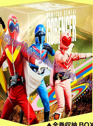 简LG-T6338 秘密战队五连者【TV全集+剧场版+特别篇】（4BD）（有精装）