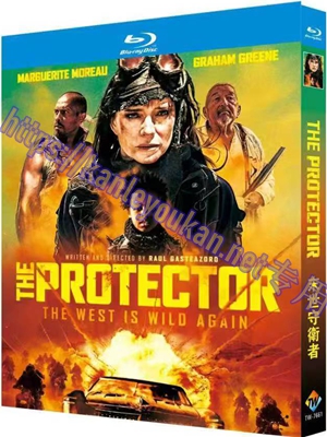 简TW-7661 末世守卫者