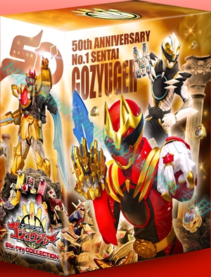 简LG-T5945 头号战队豪兽者【TV全集+剧场版+变身合体+访谈+MV】（4BD）（有精装）