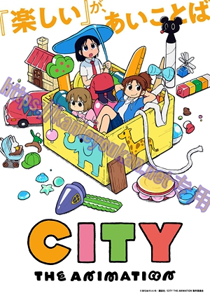 简LG-K5559 小城日常（2BD）（有精装）