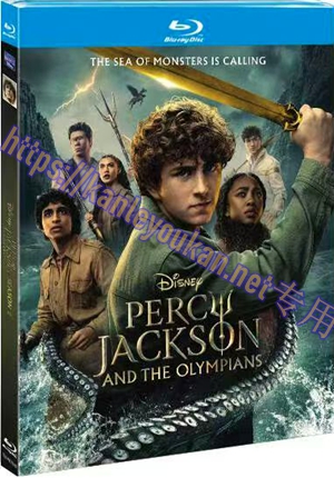 简TM-R0754F 波西·杰克逊（又名: 波西·杰克逊与神火之盗） 第二季 (2碟)