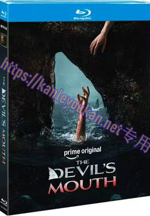 简TM-R2859F  恶魔之口（又名: 鲨人口儿）