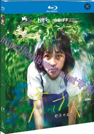 简SJ-13128A 女孩【BD】