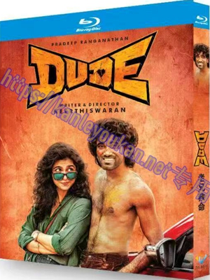 简TW-5974 老兄救命