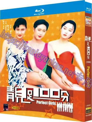 简TW-6060 靓足100分