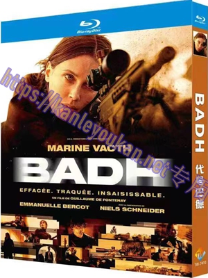 简TW-7410 代号巴德