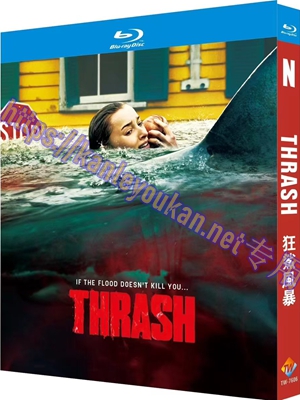 简TW-7606 狂鲨风暴