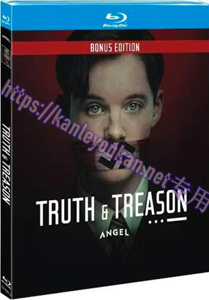 简TM-R0801G 真理与背叛