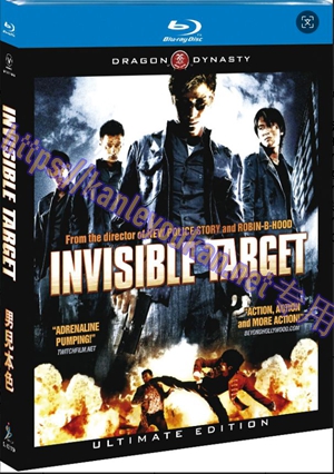 简SJ-13111A 男儿本色【BD】