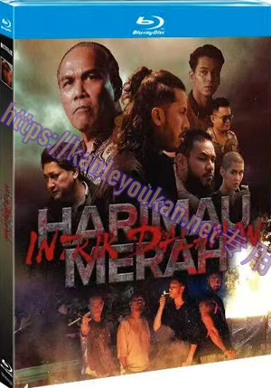 简TM-R4428 血虎：家族内战