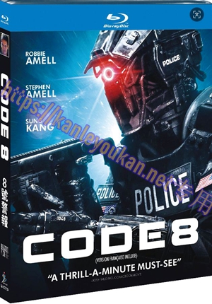 简SJ-12773A 8号警报【BD】