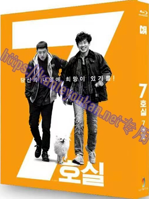 简LJ-7971A 7号室【BD】