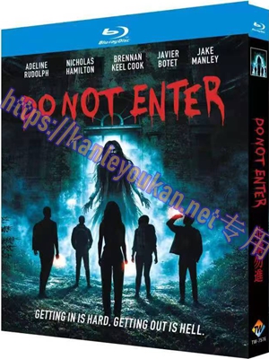 简TW-7576 非请勿进