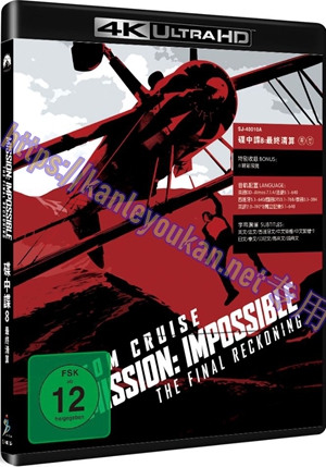 精SJ-40010A 碟中谍8：最终清算（4K UHD版）