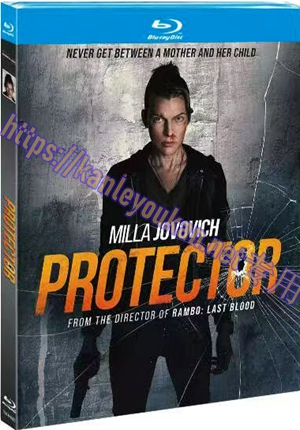 简TM-R4662 保护者（又名: 72小时即刻救援）