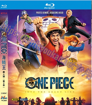 简W2800 海贼王 真人版 第2季 2碟