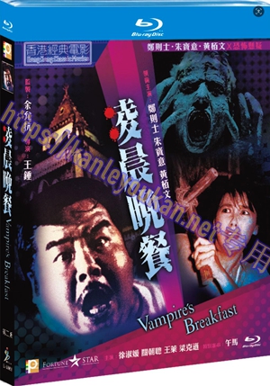 简SJ-5596B 凌晨晚餐（第二版）【BD】