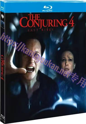 简4GBD25（1124） 招魂4：终章（又名:  招魂：最后的仪式）