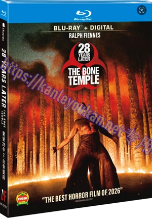 简SJ-51482A 惊变28年2：白骨圣殿【BD50G 珍藏版】