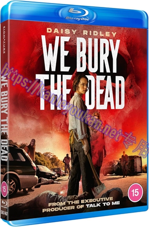 简SJ-13092 我们埋葬死者【BD】