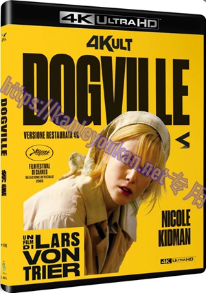 精SJ-42417A 狗镇（4K UHD修复版）