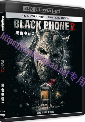 精SS-4K1716 黑色电话2（4K UHD版）