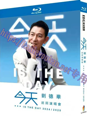 简LJ-8422A 劉德華 2024-2525 今天 … IS THE DAY 巡迴演唱會
