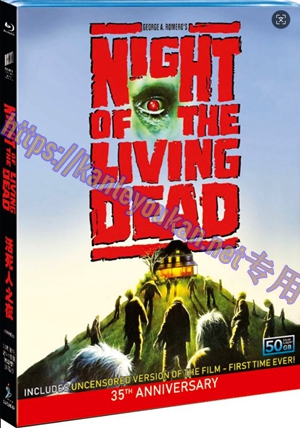 简SJ-55094A 活死人之夜（1990版）【BD50G 35周年纪念4K修复无缝双T珍藏版】