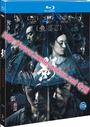 简SJ-3830B 影（第二版）【BD】