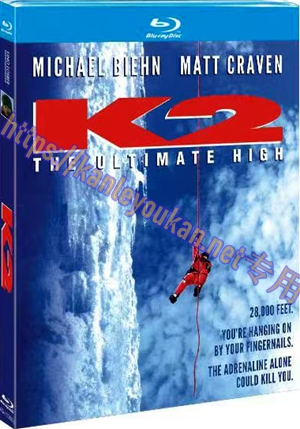 简4GBD25（1303） 八千米死亡线