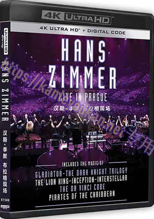 精SS-4K1588 汉斯·季默：布拉格现场（4K UHD版）