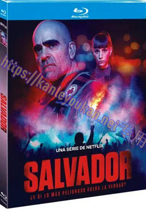 简TM-R4526 最后救赎(2碟)