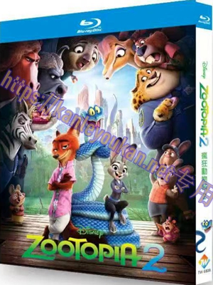 简TW-5939 疯狂动物城2