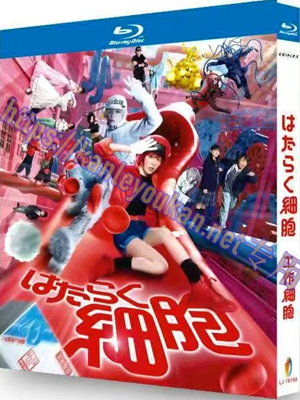 简LJ-7819A 工作细胞【BD】