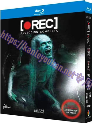 简LJ-8144A 死亡录像（1-4）四碟【BD】