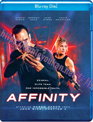 简TW-5972 亲密关系