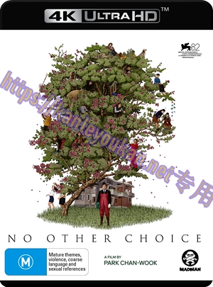 精SJ-42485A 无可奈何（4K UHD版）