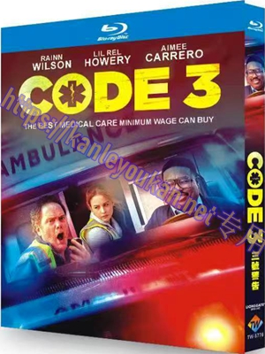 简TW-5776 三号警告